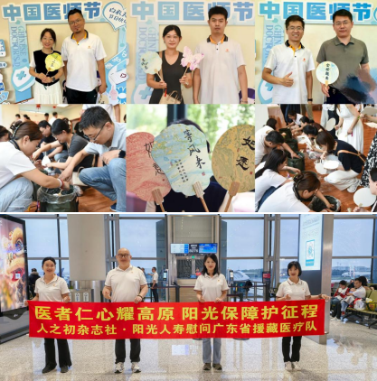 1755759071127029.png image.png