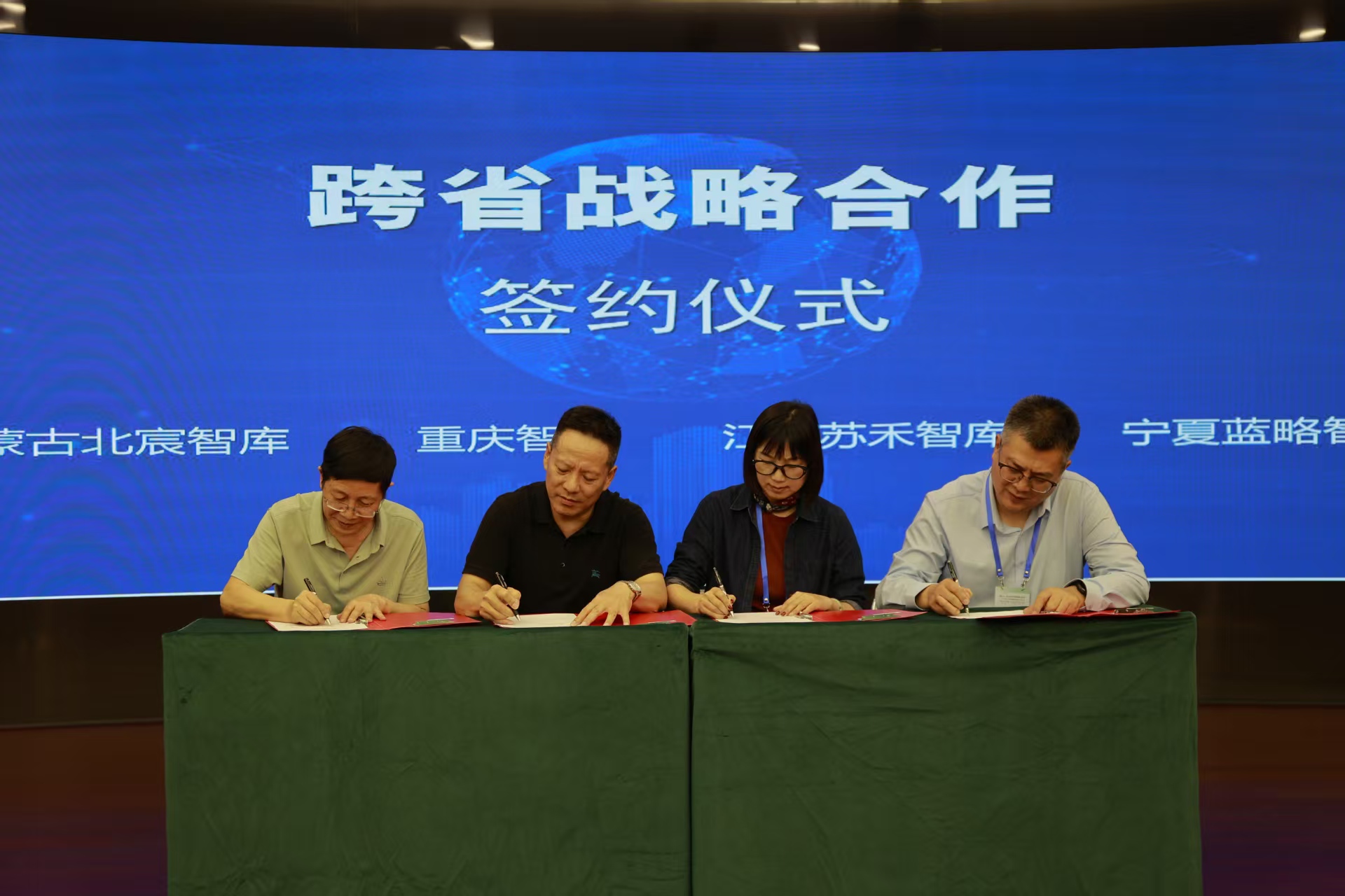 1757900763139706.jpg 1757900763139706.jpg