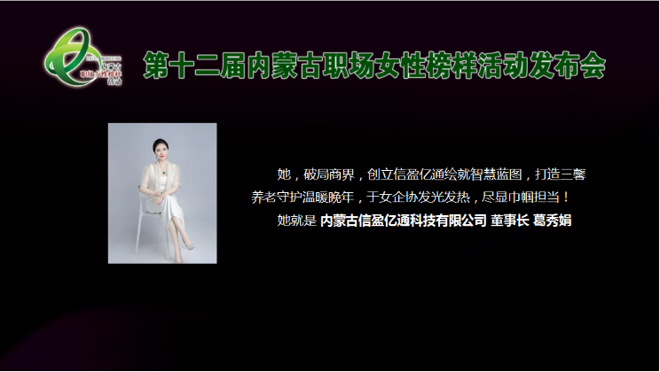 1757920356949582.png image.png