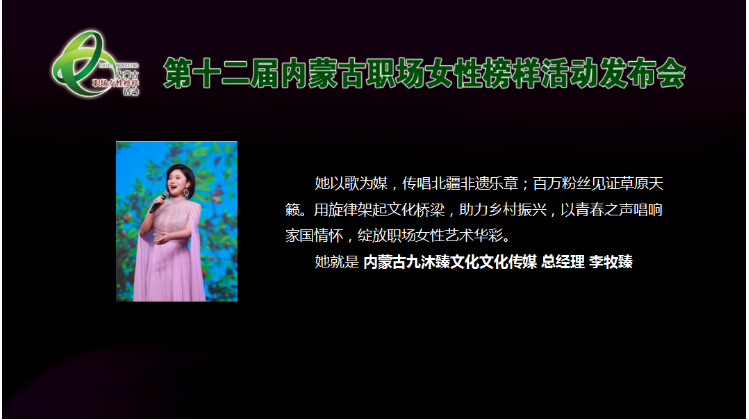 1757920365921181.png image.png