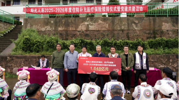 1761112165102135.png image.png