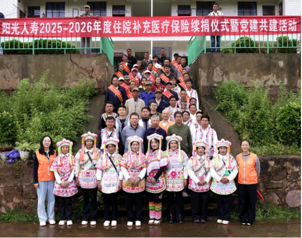 1761112175506828.png image.png