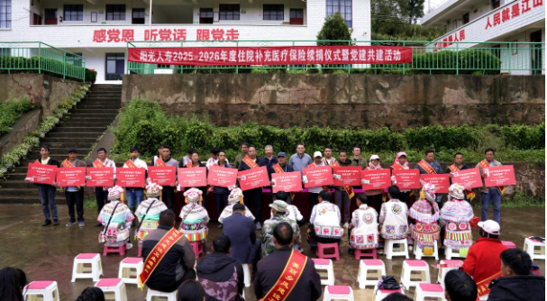 1761112197751765.png image.png