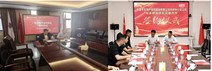 1762742772562382.png image.png