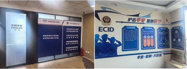 1762742792120889.png image.png