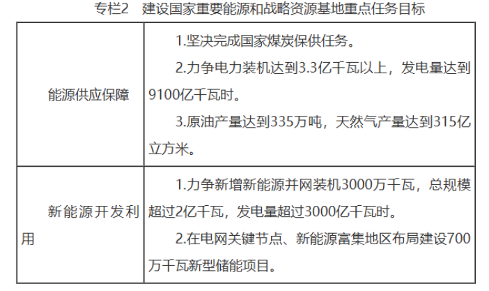 1771984448869285.png image.png