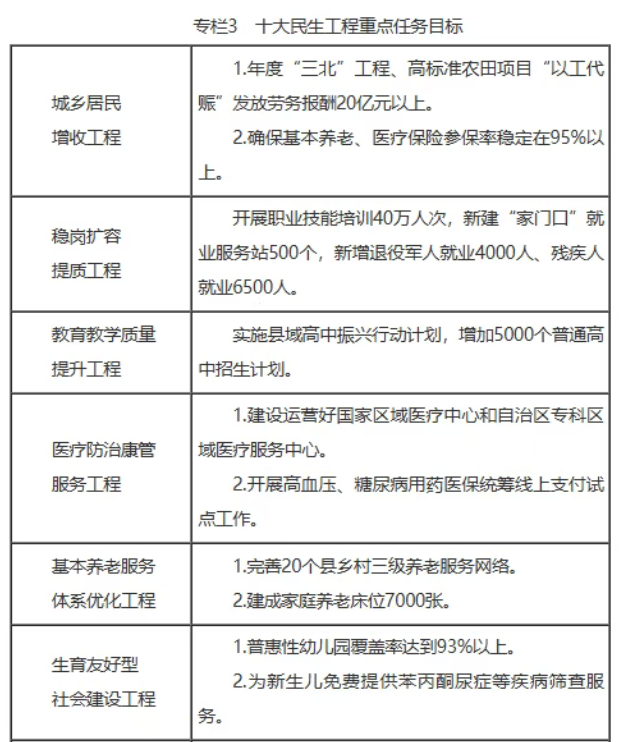 1771984511459794.png image.png