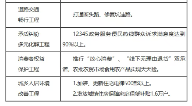 1771984536123793.png image.png