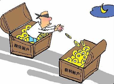跨境理财通”启航,湾区投资者你准备就绪了吗?