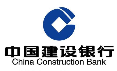 中国建设银行公益“活泉”流入乌兰布和沙漠